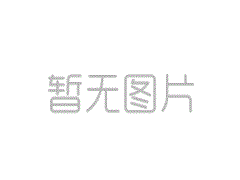 离子交换实验装置