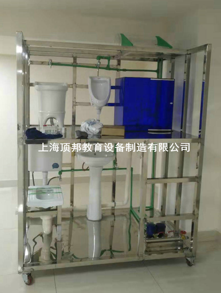 生活供水管路安装实训装置(图2) 生活供水管路安装实训装置