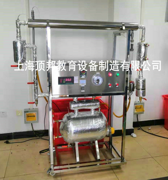 蒸汽冷凝时传热和给热系数测试装置(图3) 蒸汽冷凝时传热和给热系数测试装置