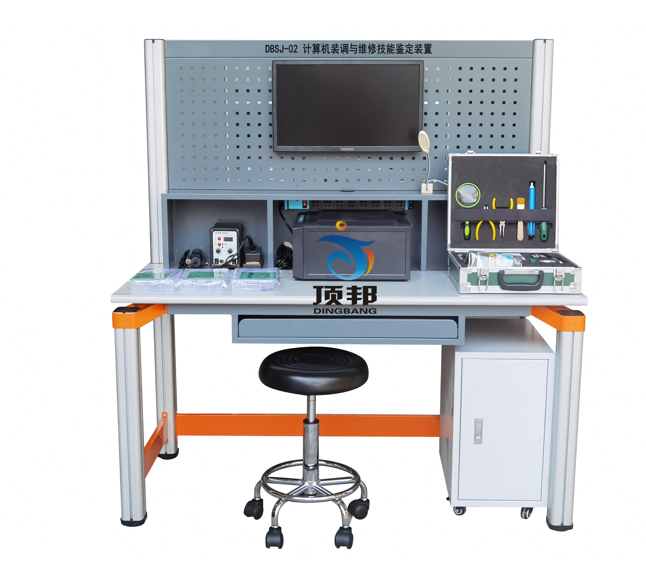 计算机装调与维修技能鉴定装置